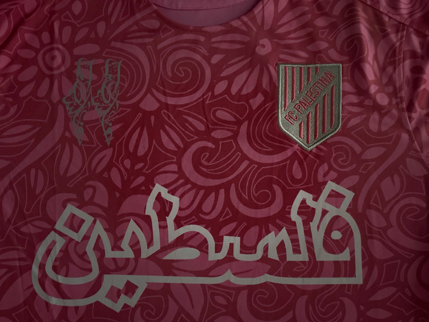 Pink – فلسطين