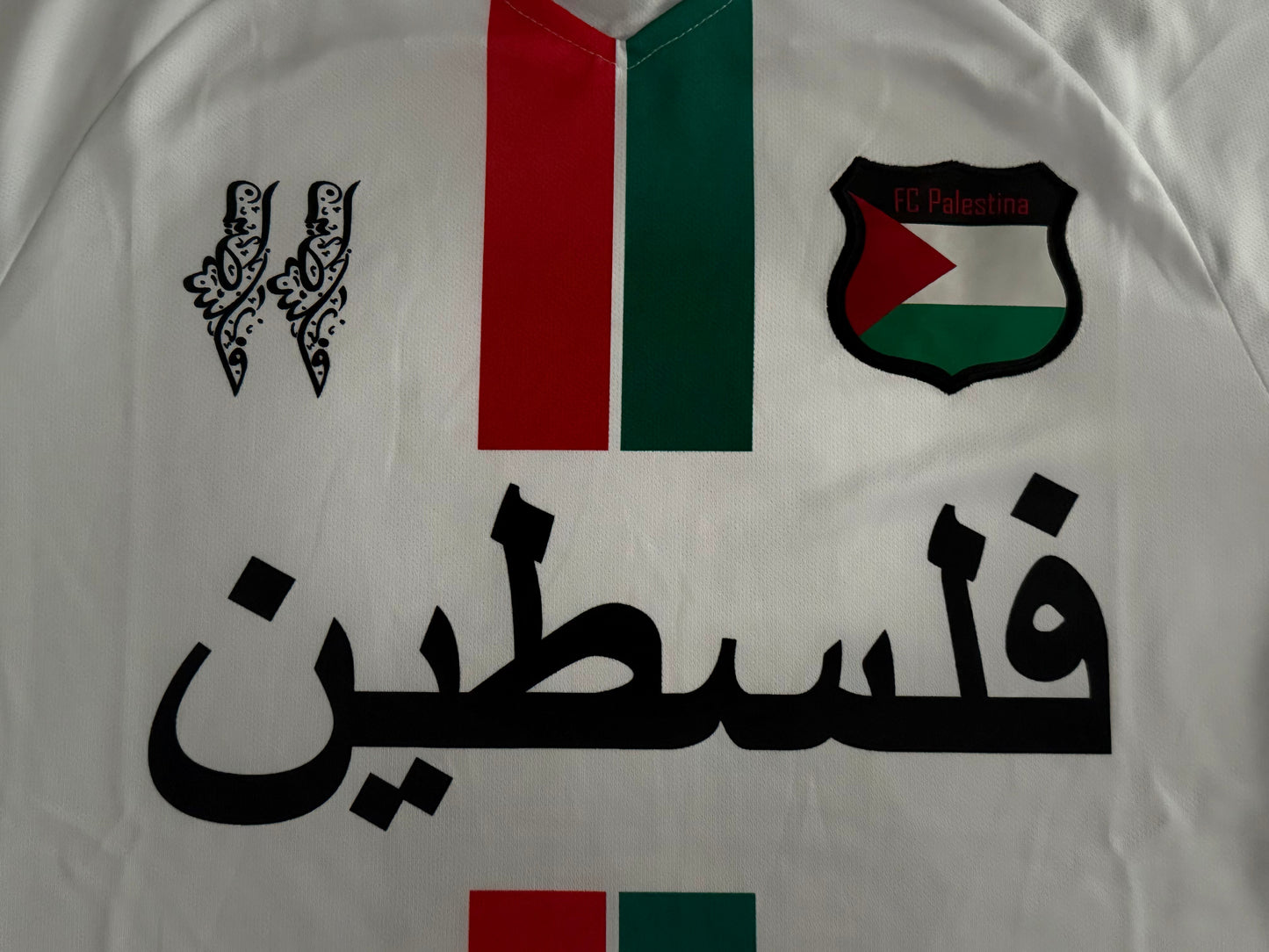 Hvid – فلسطين