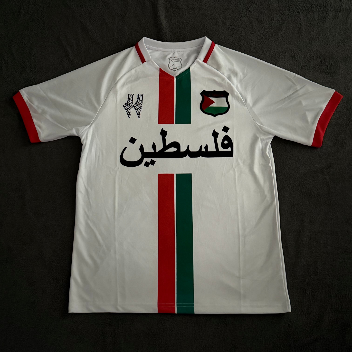 Hvid – فلسطين