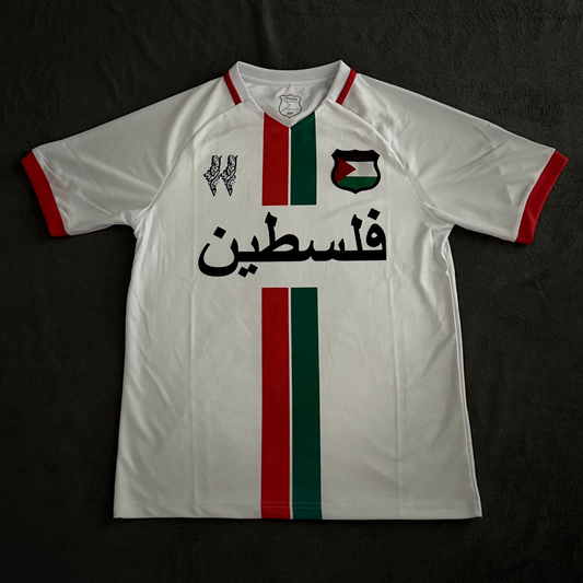 Hvid – فلسطين