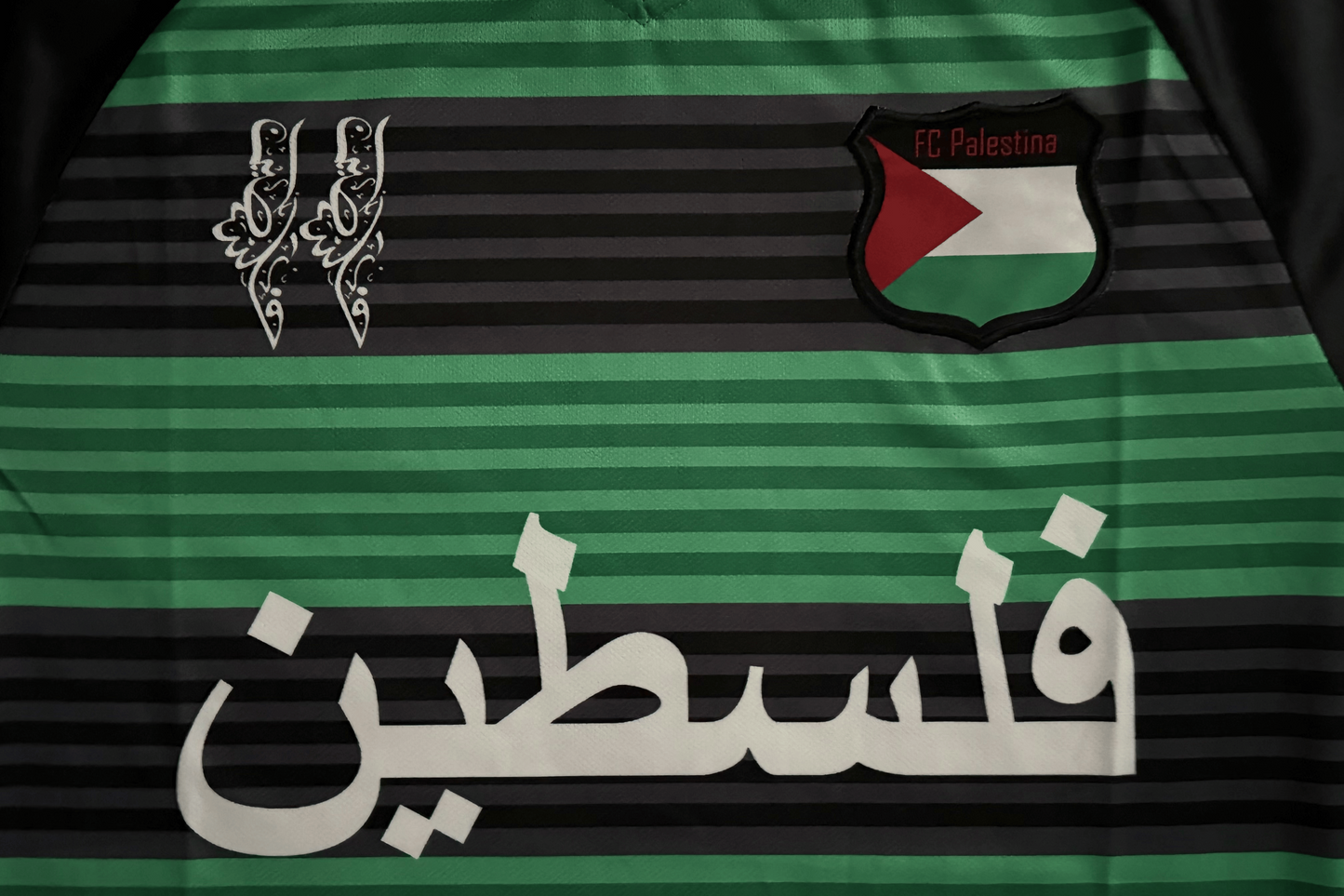 Grøn/Sort - فلسطين