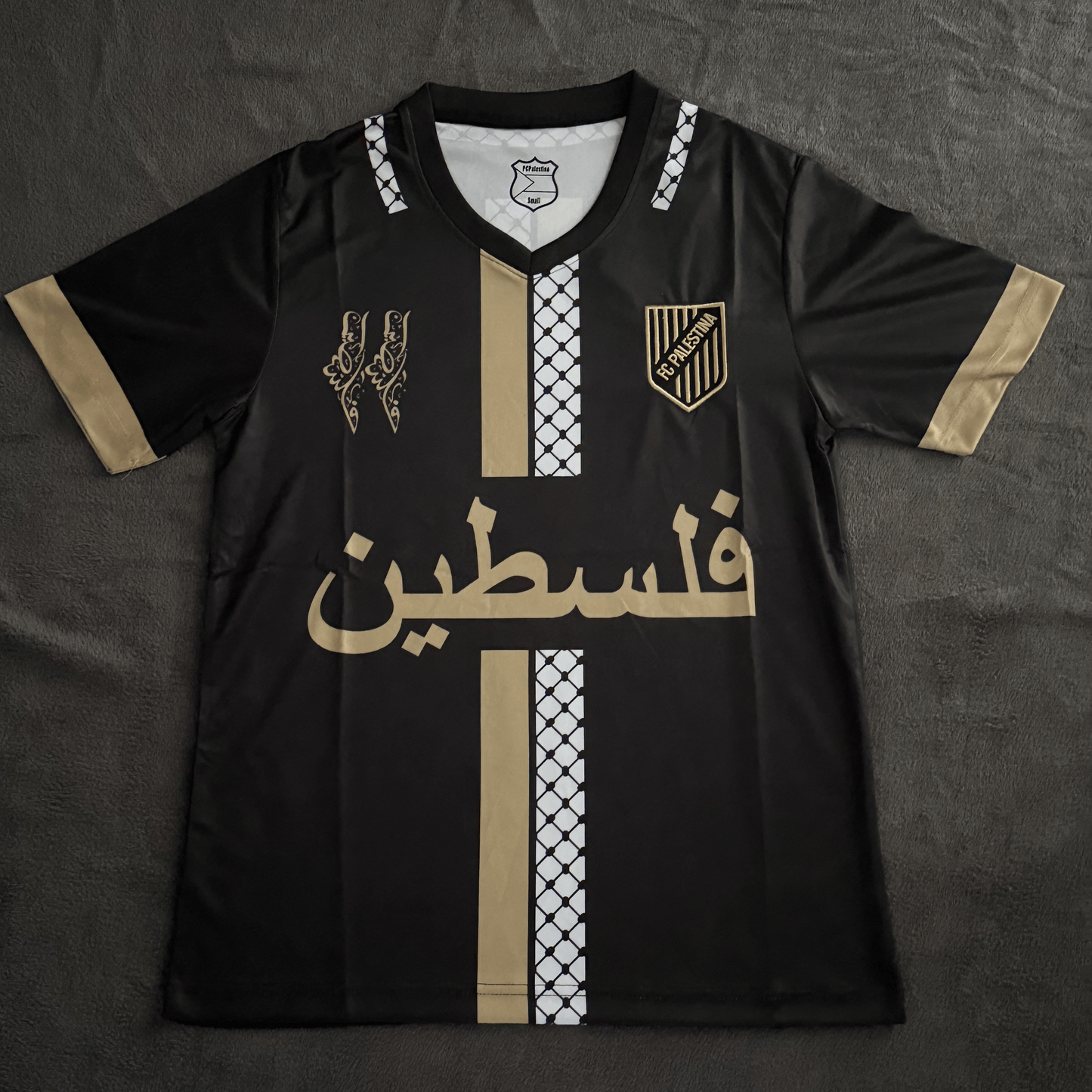 Sort/Guld - فلسطين