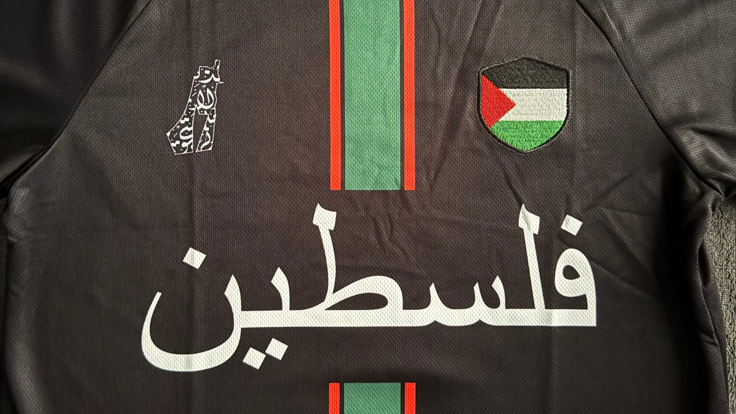 Sort – فلسطين