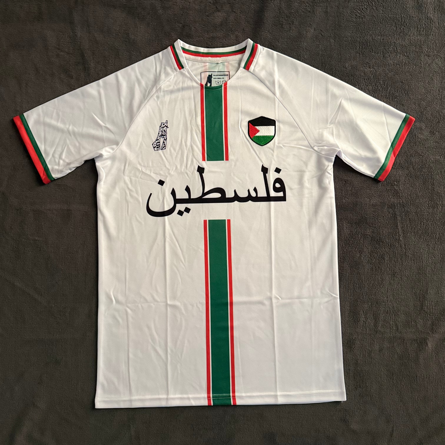 Hvid – فلسطين