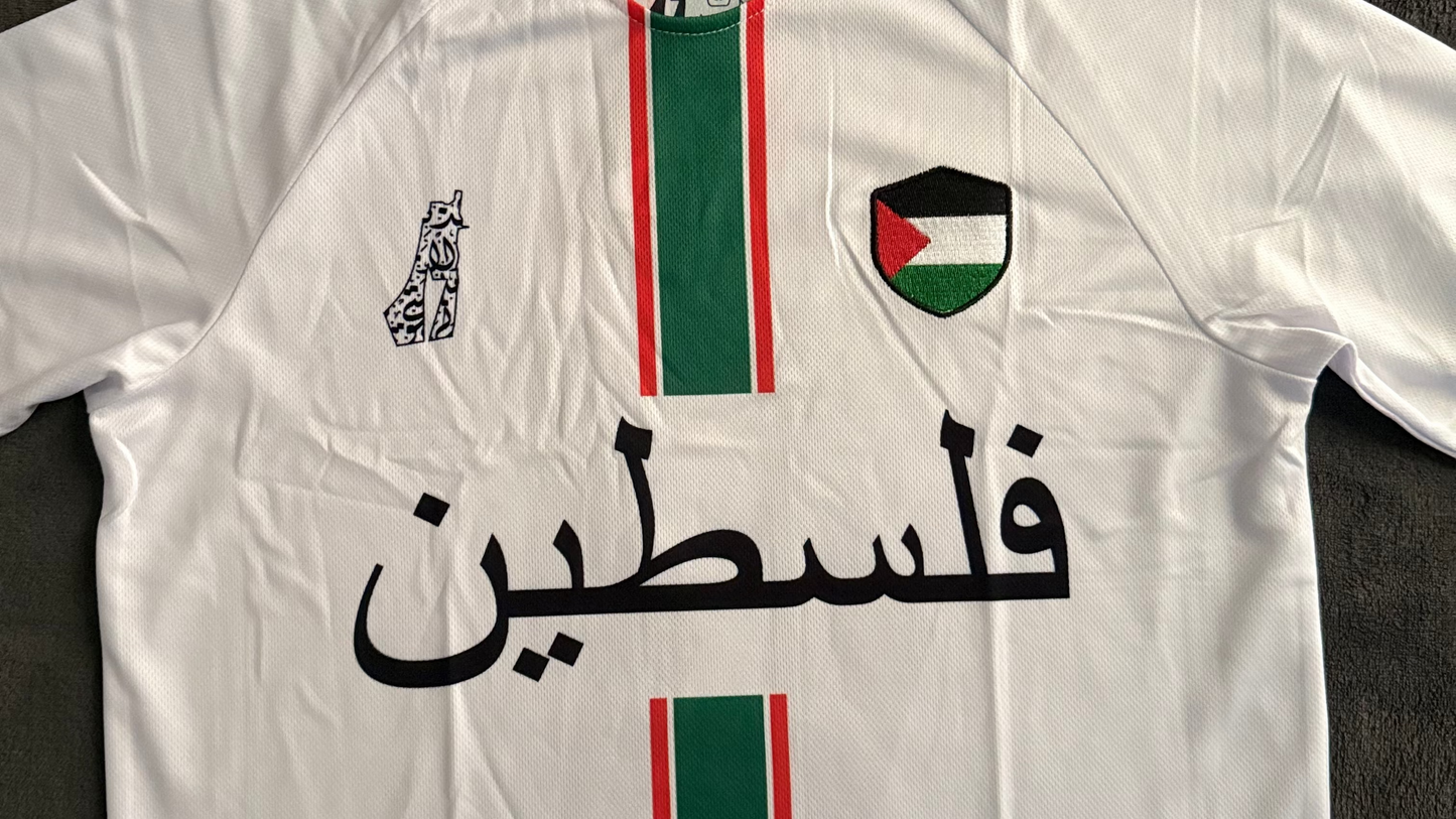 Hvid – فلسطين